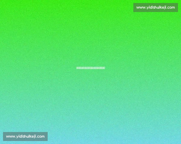 南通跆拳道新星胡天馨入选国青队集训名单